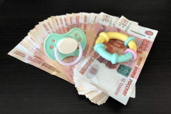 фото: KONKURENT.RU |  По 450 тысяч рублей за каждого ребенка: в России придумали, как некоторым семьям погасить ипотеки