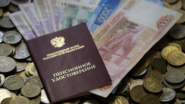 фото: пресс-служба Госдумы |  Золотой стаж: за какие годы работы россиянам полагаются самые высокие пенсионные надбавки